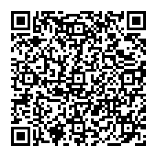 QR | Yango