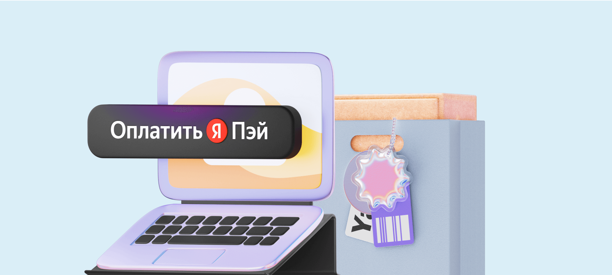 Превью статьи