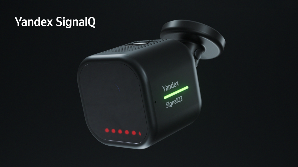SignalQ2 camera