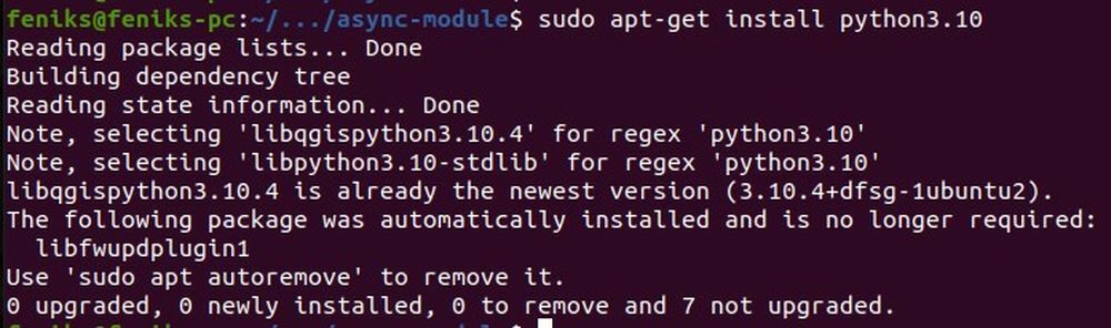 Запуск установки Python на Linux