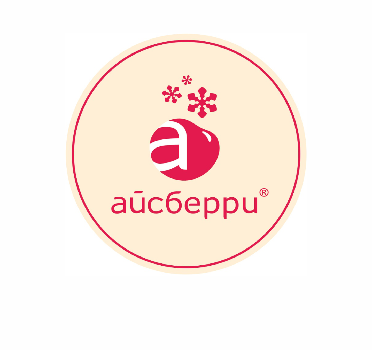 Кейс производителя мороженого  «Айсберри»