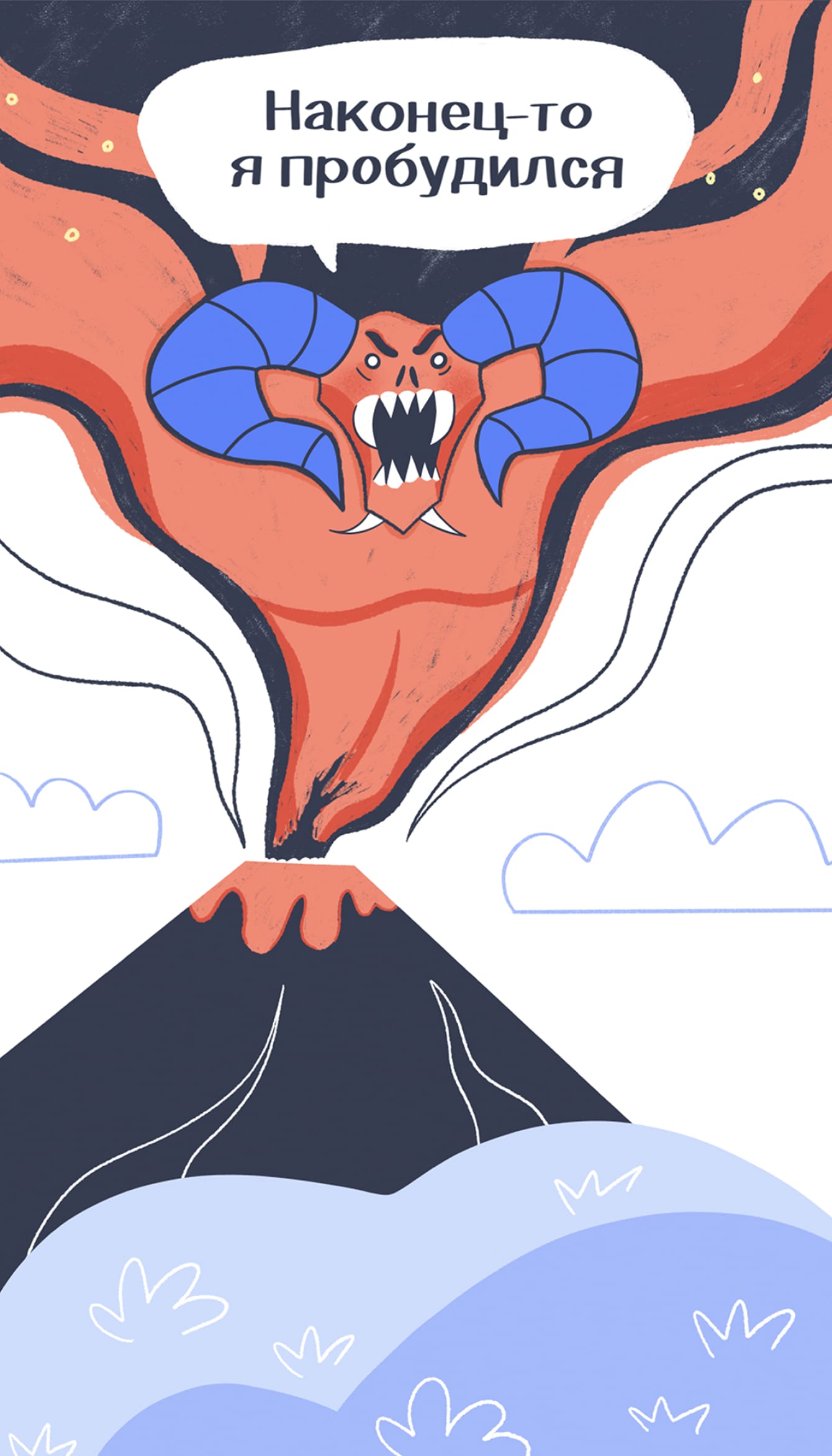 comics card