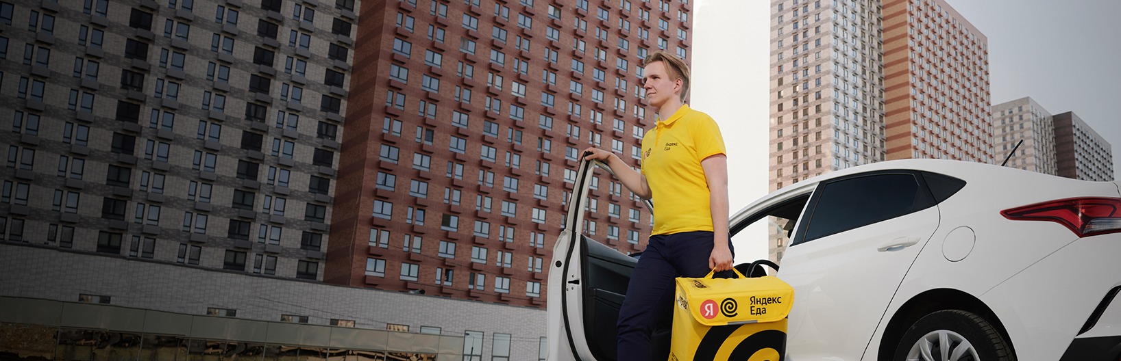 Работа курьером на своем авто — доставка еды через партнёров сервиса ...