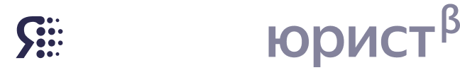 Нейроюрист