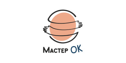 фонд Мастер ОК