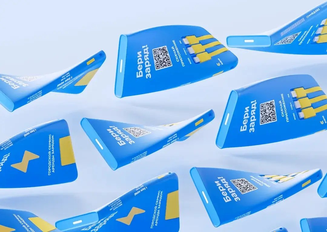 Поговорим наизнанку. Немного откровенностей