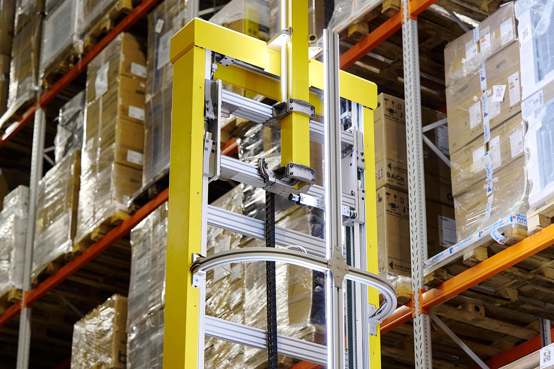 Решение для депалетизации от Яндекс