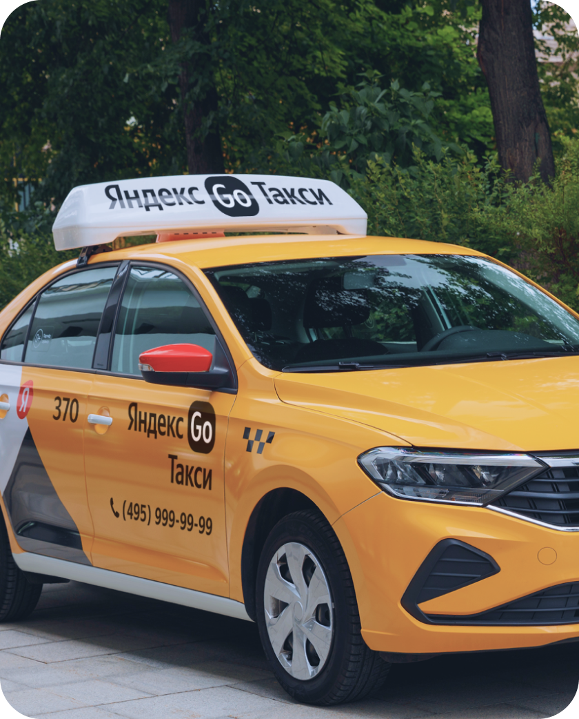 yandex-go
