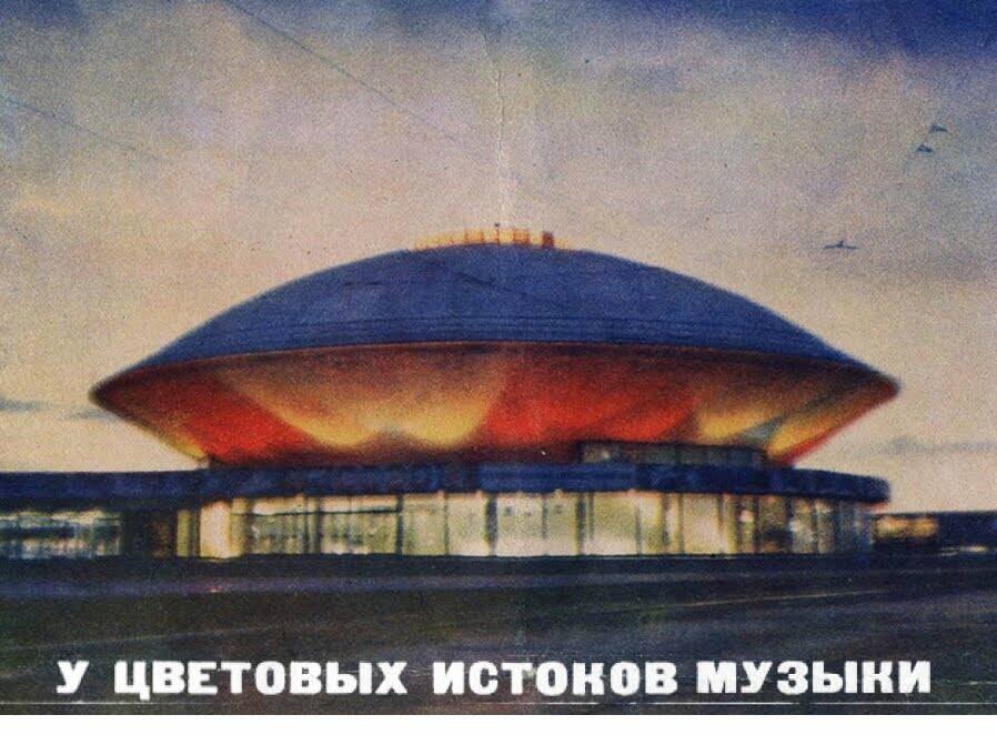 архивное фото