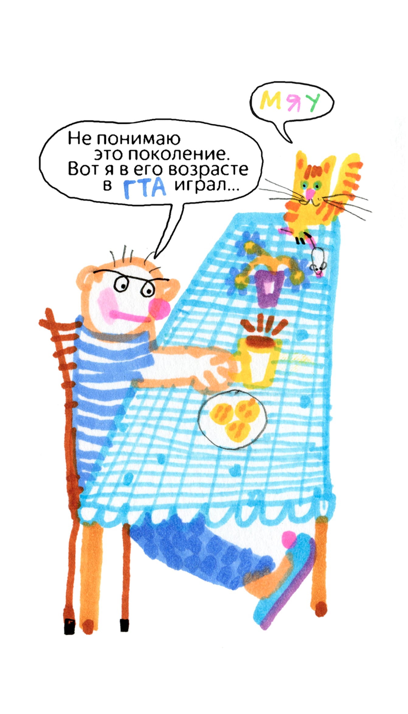 comics card