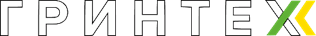 ГРИНТЕХ