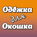 Логотип