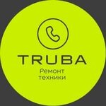 Логотип
