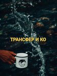 Логотип