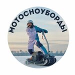 Логотип