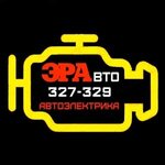Логотип
