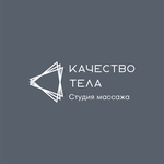 Логотип