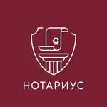 Логотип