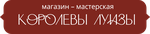 Логотип