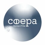 Логотип