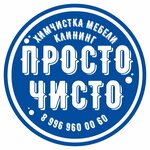 Логотип