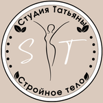Логотип
