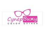 Логотип