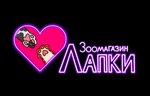 Логотип