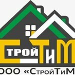 Логотип