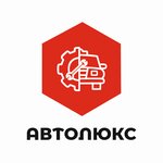 Логотип