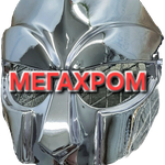Логотип