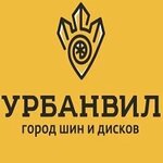 Логотип