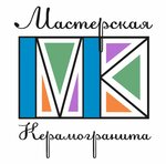 Логотип
