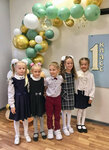 Логотип
