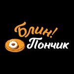 Логотип