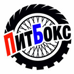 Логотип