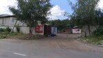 Логотип