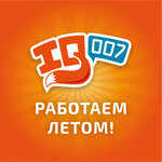 Логотип
