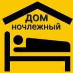 Логотип