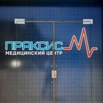 Логотип