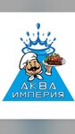 Логотип