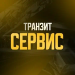 Логотип