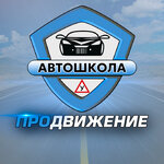 Логотип