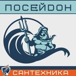 Логотип