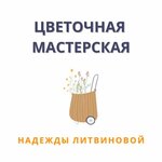 Логотип