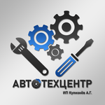 Логотип