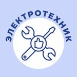 Логотип