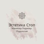 Логотип