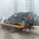 Логотип