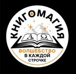 Логотип
